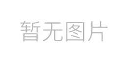 來看下未來“電腦椅”是什么樣！